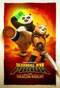 Смотреть онлайн фильм Кунг-фу Панда: Рыцарь дракона
